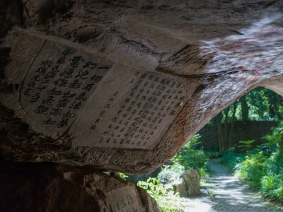 灵隐寺