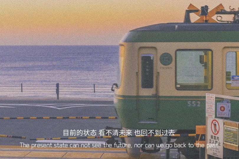 " 在这个年纪 金钱和长相决定了很多东西 "
#文字背景图##朋友圈配图##朋友圈文案#