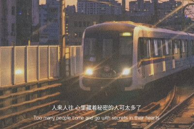 " 在这个年纪 金钱和长相决定了很多东西 "
#文字背景图##朋友圈配图##朋友圈文案#