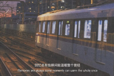 " 在这个年纪 金钱和长相决定了很多东西 "
#文字背景图##朋友圈配图##朋友圈文案#