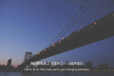 " 在这个年纪 金钱和长相决定了很多东西 "
#文字背景图##朋友圈配图##朋友圈文案#