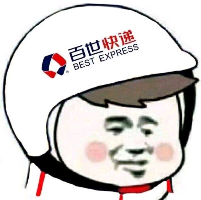 外卖头像