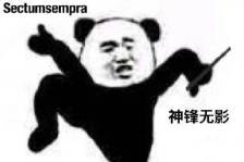 哈利波特表情包.