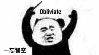 哈利波特表情包.