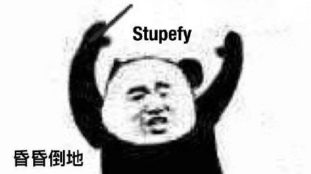 哈利波特表情包.