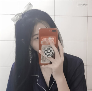 
▲不知道今天修啥的时候突然看到君君的自拍




顾绾柒