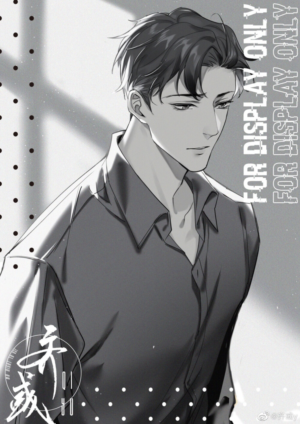 明日星程 - 堆糖,美图壁纸兴趣社区