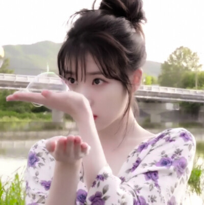 iu