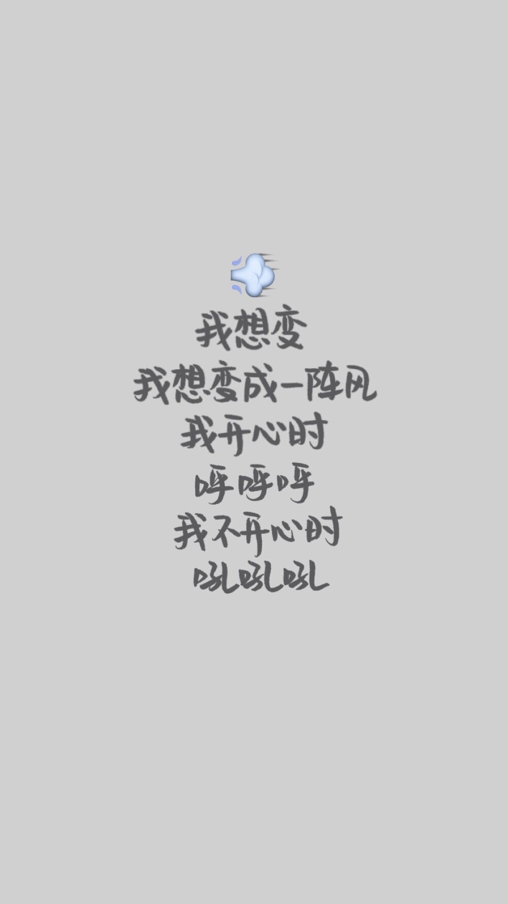 文字|简约
2020.08.18