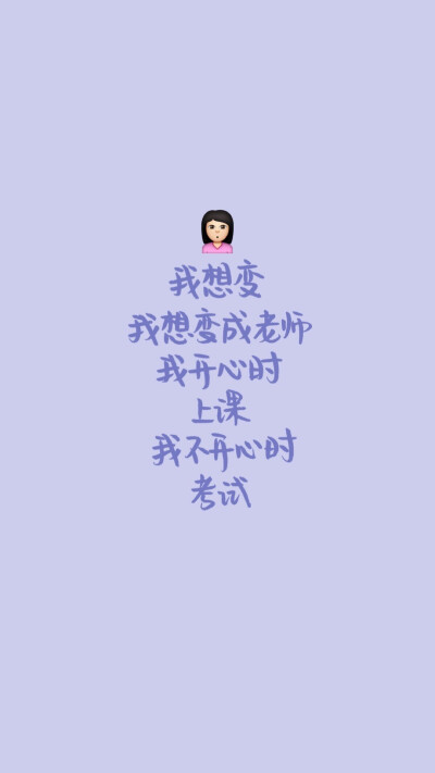 文字|简约
2020.08.18