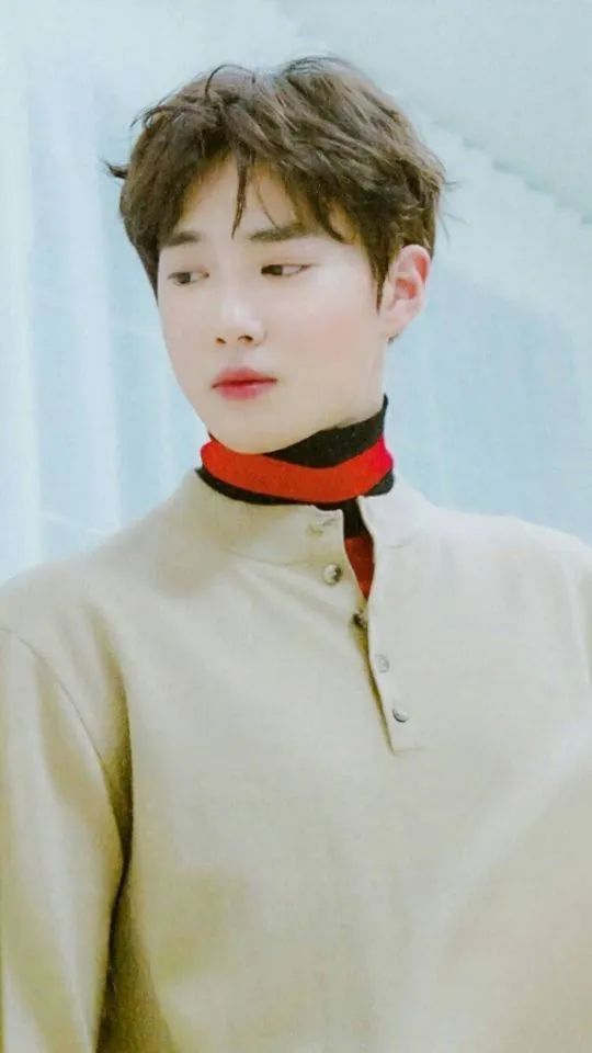 SUHO