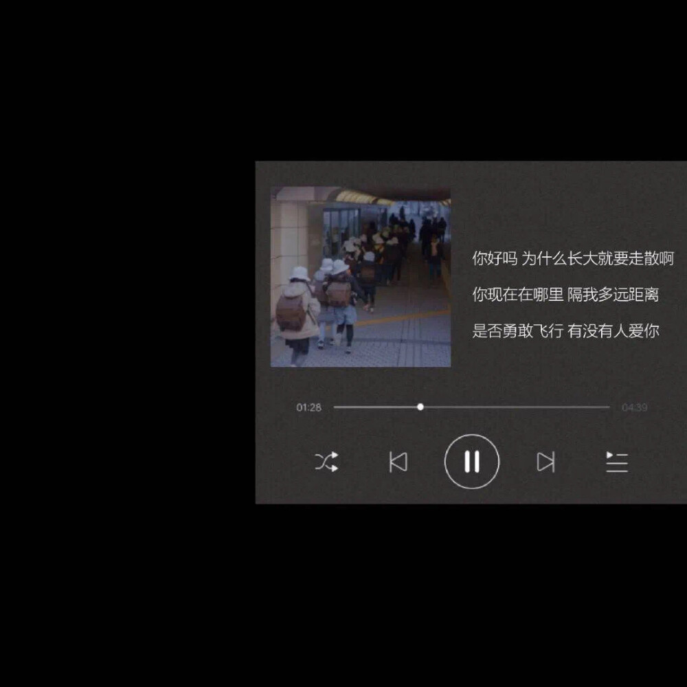 “一定要非常非常喜欢这个东西 你才能进步” ​​​