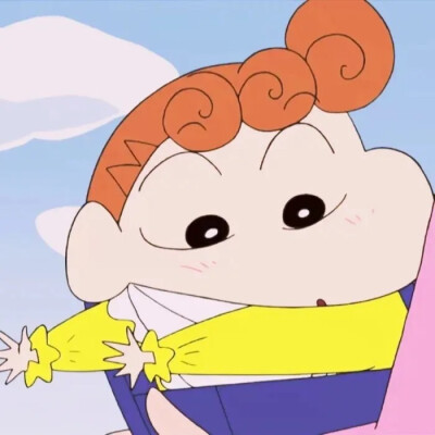 蜡笔小新闺蜜头像