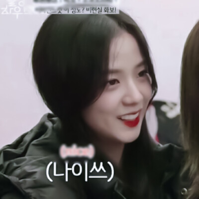 jisoo&lisa “Detrás de la luz hay oscuridad.”
看简介
修©xooy
原截©池豫