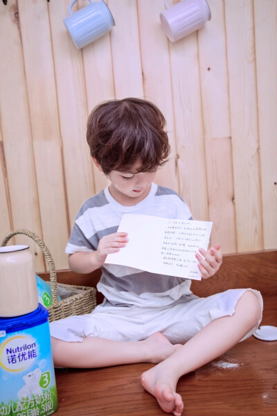 陈天雨
三十而已-许子言