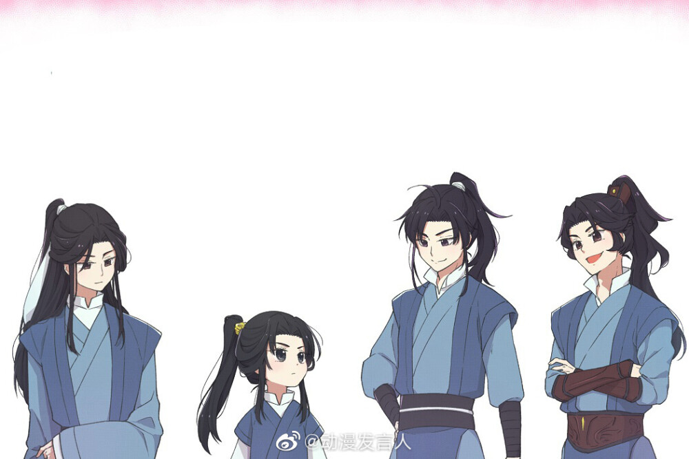 师徒四人