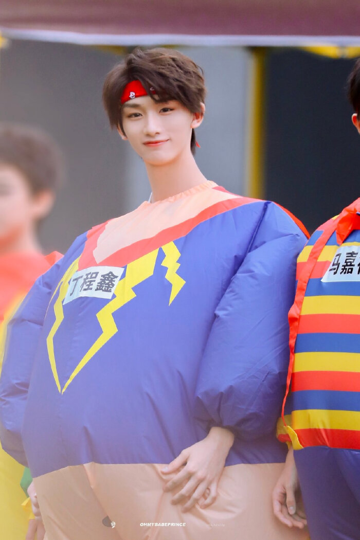 丁程鑫 人间仙子