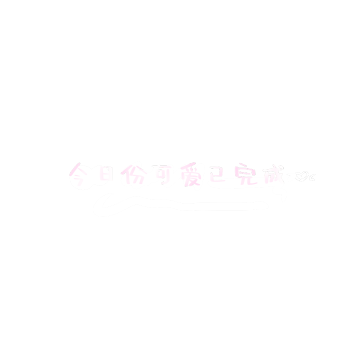 字