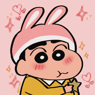 可愛小新情头。