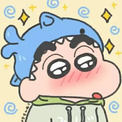 可愛小新情头。