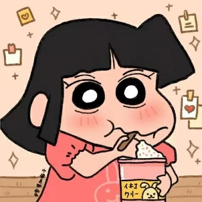 可愛小新情头。