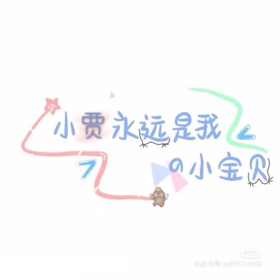 黄明昊壁纸