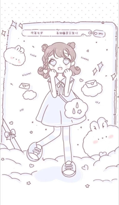 手写素材 图源网络/侵删