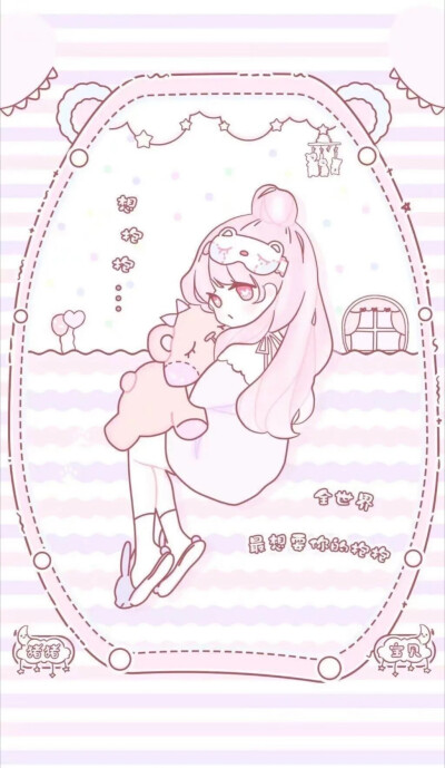 手写素材 图源网络/侵删