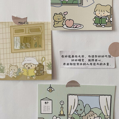 Fingers crossed！【万事胜意】
励志+温柔吖！最后一句我也想和你说啊
cr@桃晓鱼
｜#每日一图# ｜#闲言碎语# ｜