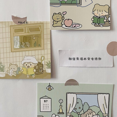 Fingers crossed！【万事胜意】
励志+温柔吖！最后一句我也想和你说啊
cr@桃晓鱼
｜#每日一图# ｜#闲言碎语# ｜