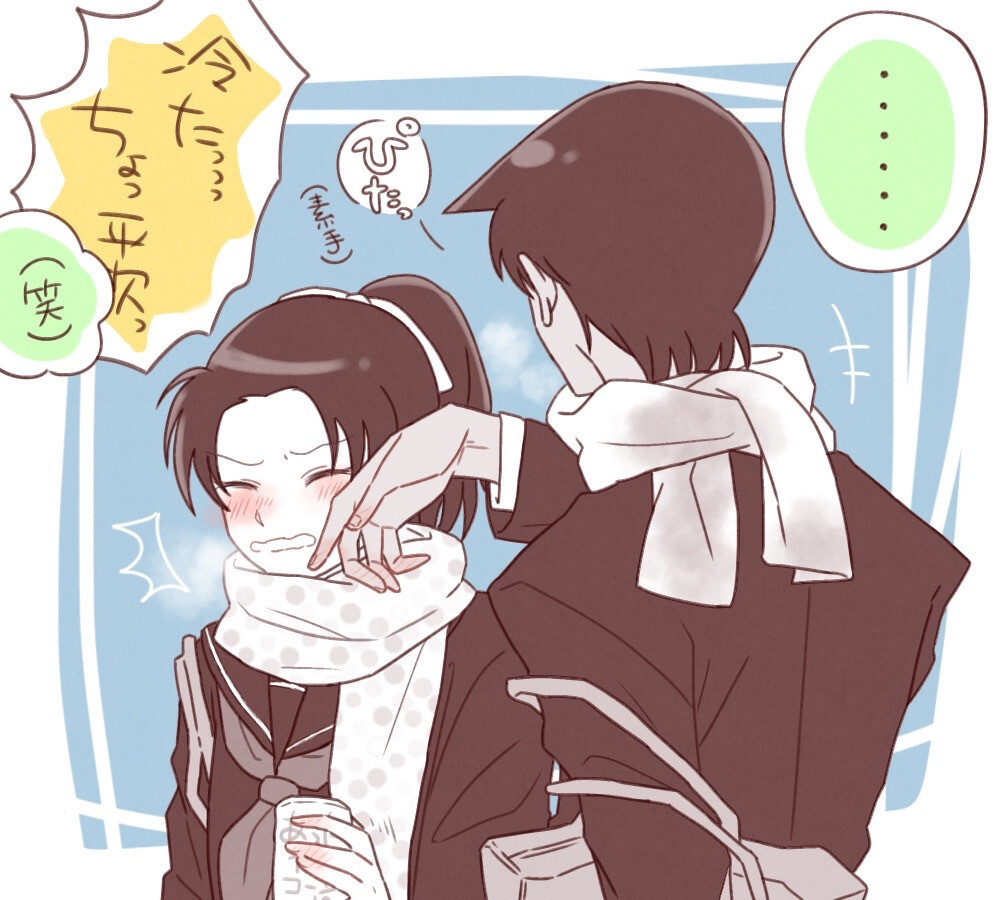 #平和# 甜蜜的瞬间（P站画师：はややん ID: 66603631）