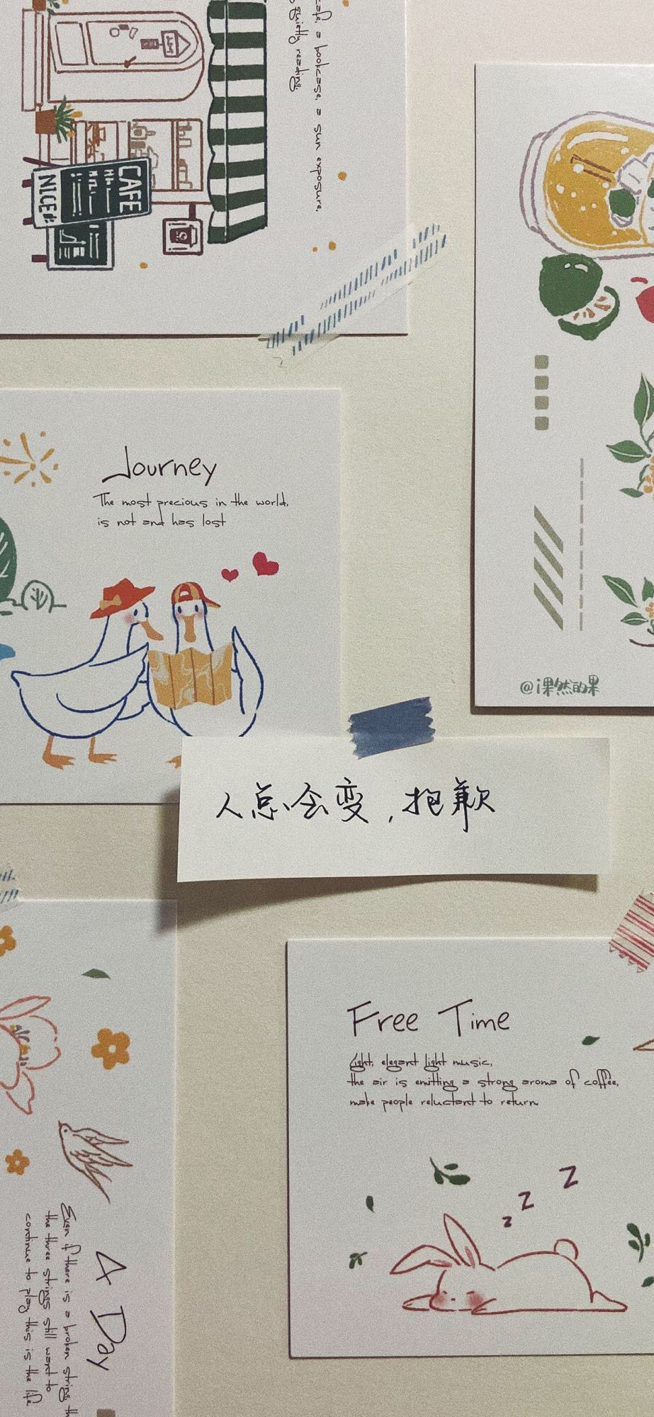 文字壁纸
