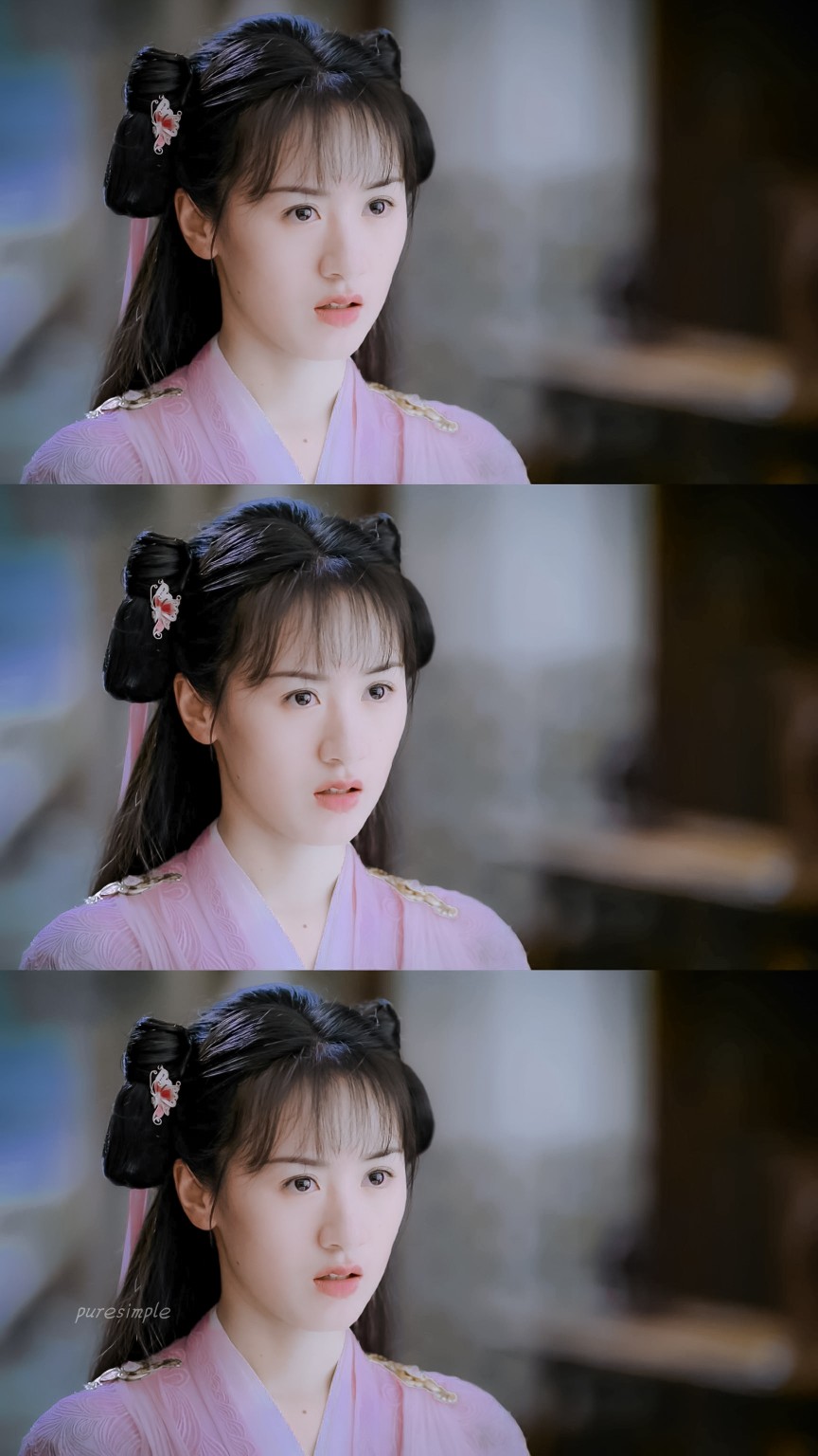 袁冰妍。褚璇玑