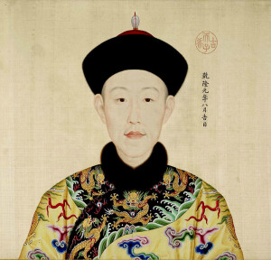 清高宗爱新觉罗·弘历（1711年9月25日—1799年2月7日），清朝第六位皇帝，定都北京之后的第四位皇帝。年号“乾隆”，寓意“天道昌隆”。在位六十年，禅位后又继续训政，实际行使最高权力长达六十三年零四个月，是中国历史上实际执掌国家最高权力时间最长的皇帝，也是最长寿的皇帝。