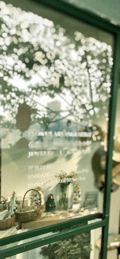 重庆步行街道上的记忆