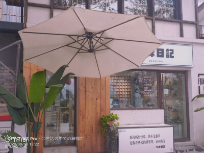 重庆步行街道上的记忆