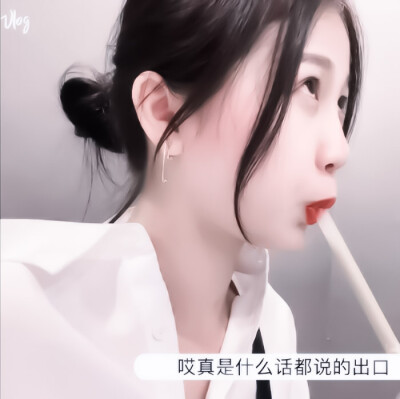 小虞要乖乖.
月亮发电站/原宋诗韵