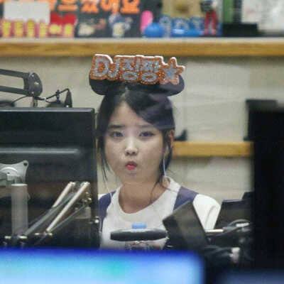 Moonlight_iu