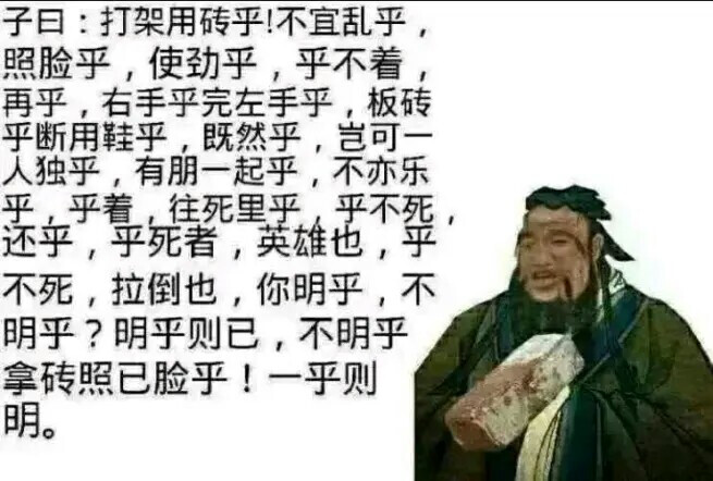 嗯嗯