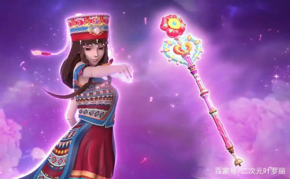 叶罗丽公主们