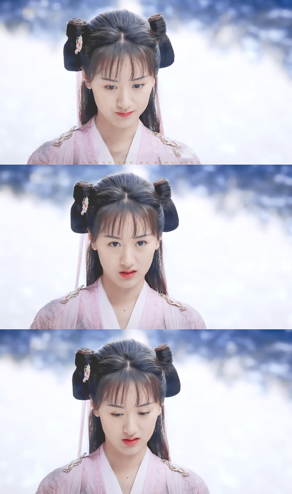 琉璃褚璇玑袁冰妍