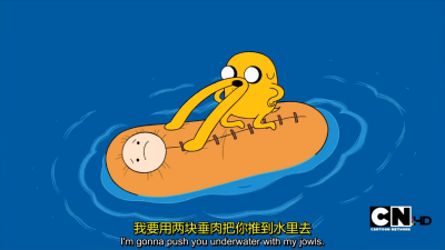 Adventure Time
探险时光