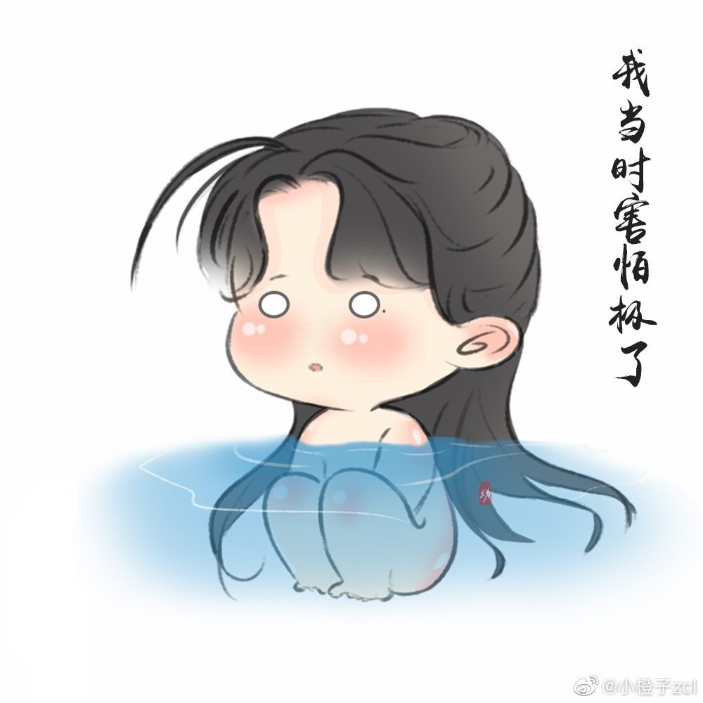 琉璃