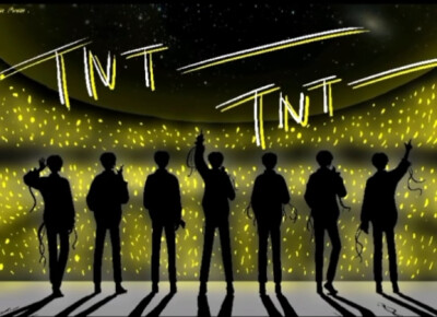 TNT时代少年团 破天下 定风云 时代少年并肩行！！ 雄起！！