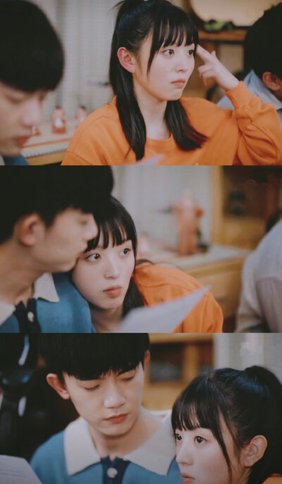 如此可爱的我们