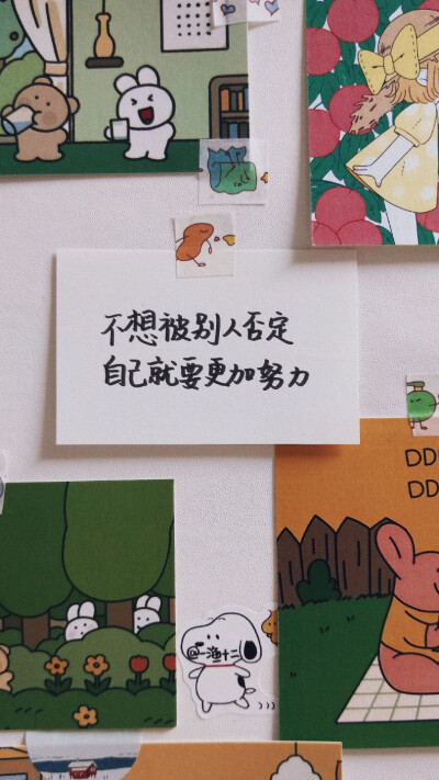 文字壁纸 手写壁纸 干净治愈系壁纸✧