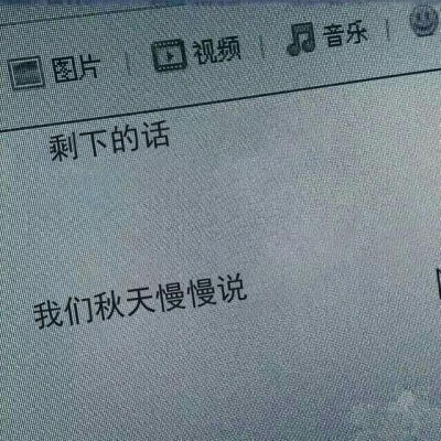 文案