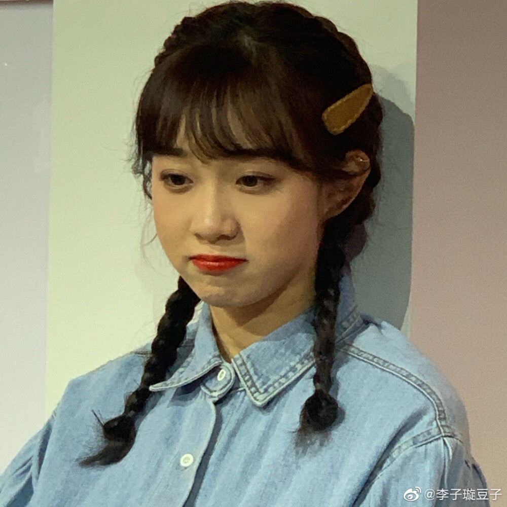 李子璇