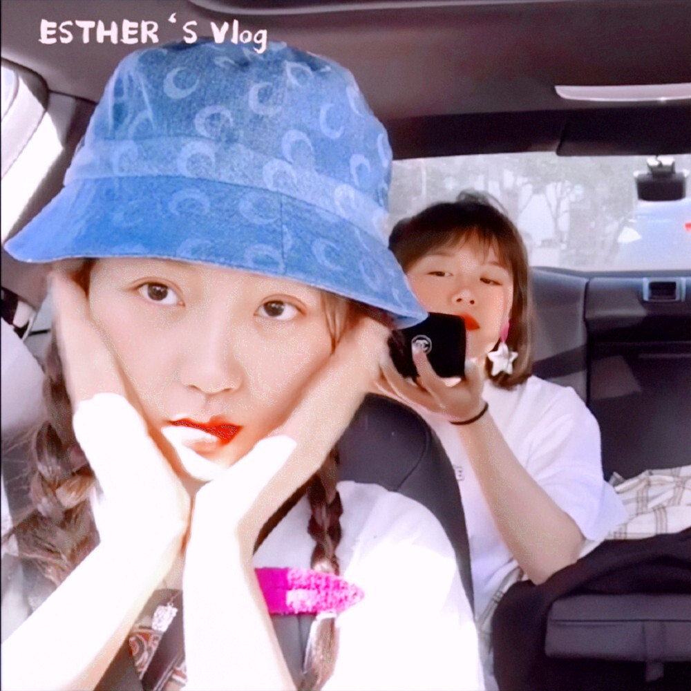 虞书欣 抱图见简介