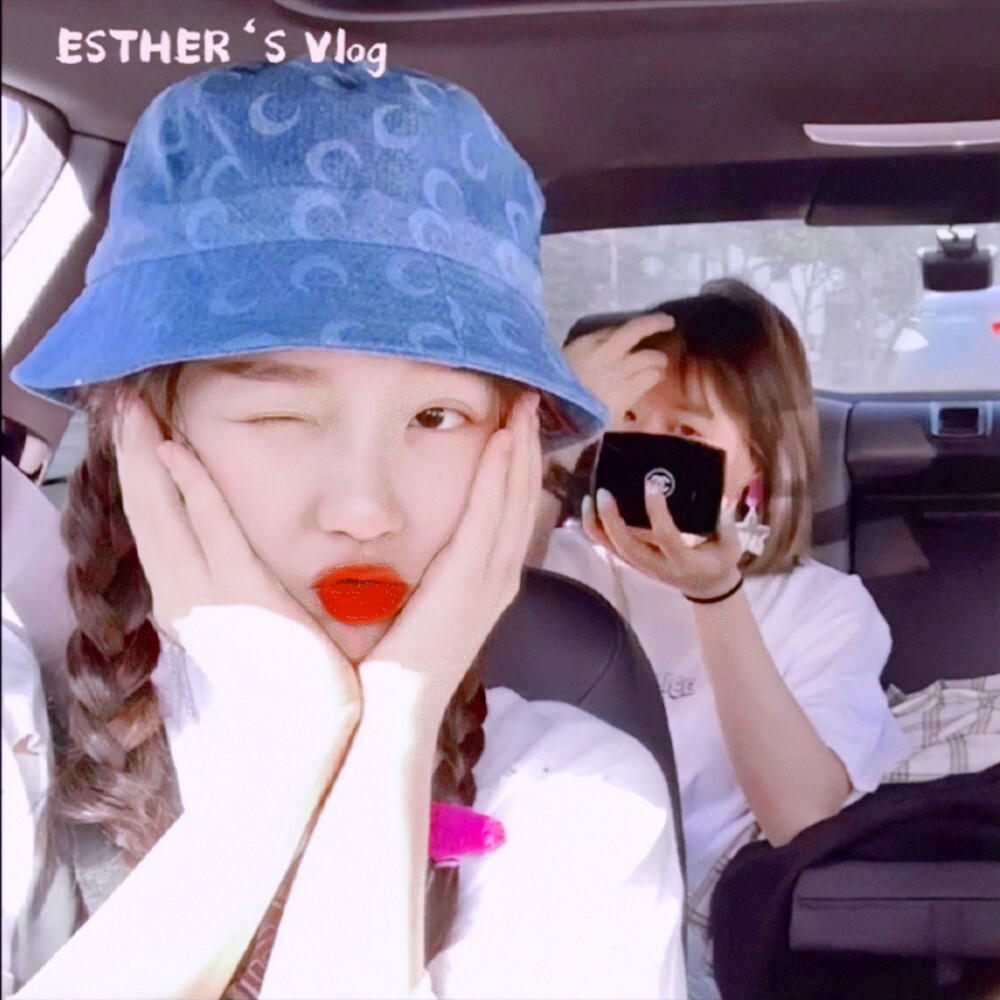 虞书欣 抱图见简介